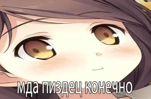 anime cartoon animation