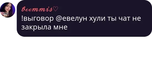 Стикер Favorite stickers :: @fStikBot - 8