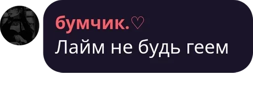 Стикер Favorite stickers :: @fStikBot - 6