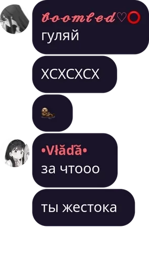 Стикер Favorite stickers :: @fStikBot - 5