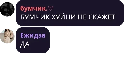 Стикер Favorite stickers :: @fStikBot - 3