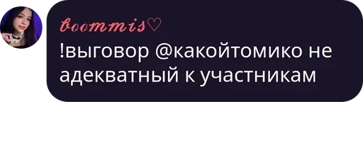 Стикер Favorite stickers :: @fStikBot - 2