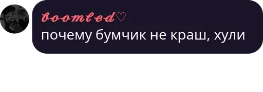 Стикер Favorite stickers :: @fStikBot - 1