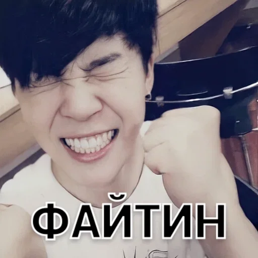 Favorite stickers :: @fStikBot - Человек