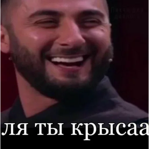 text human face smile