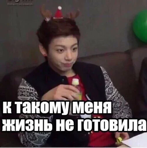 СМС человеческое лицо одежда