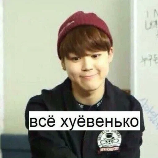 СМС человеческое лицо одежда