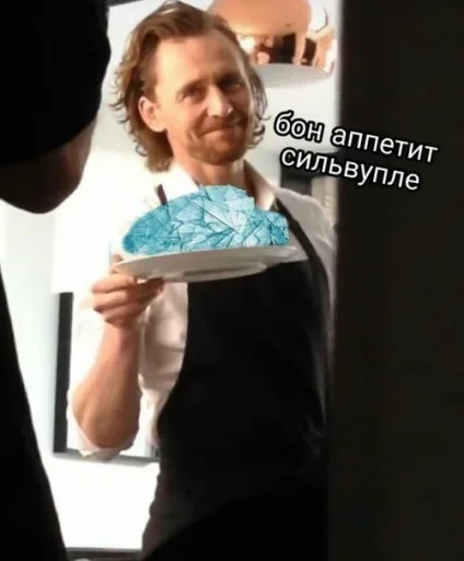 человеческое лицо одежда Человек