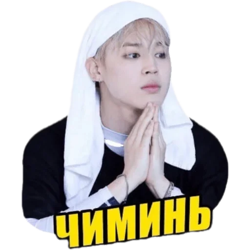 человеческое лицо одежда Человек