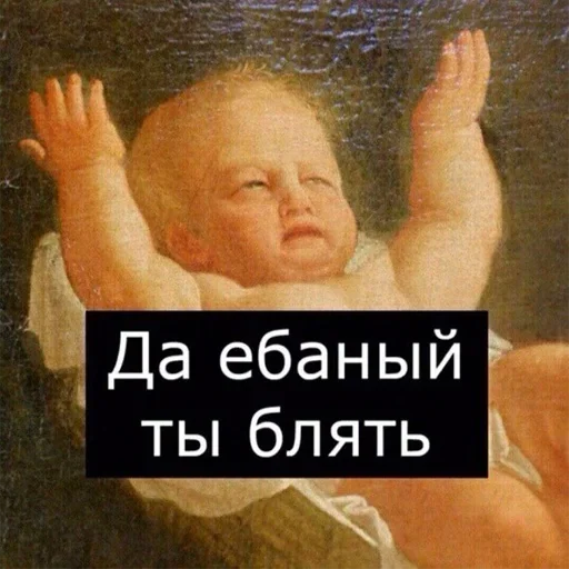 Стикер Favorite stickers by @fStikBot - 7