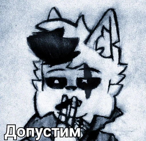 Sticker Favorite stickers :: @fStikBot - 8