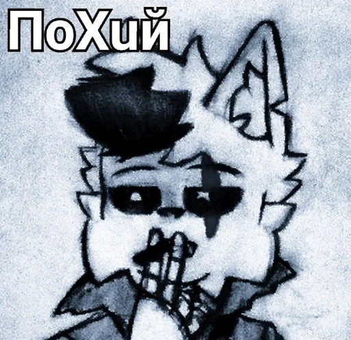 Sticker Favorite stickers :: @fStikBot - 6