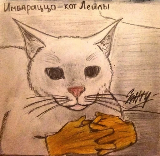 Sticker Favorite stickers :: @fStikBot - 5