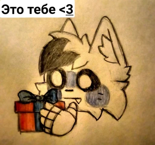 Sticker Favorite stickers :: @fStikBot - 3