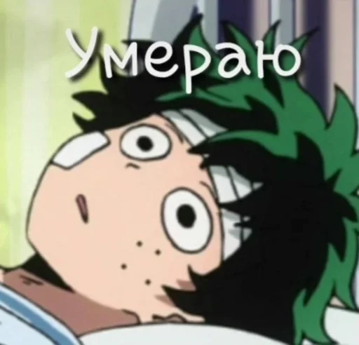 мультипликация мультфильм клипарт