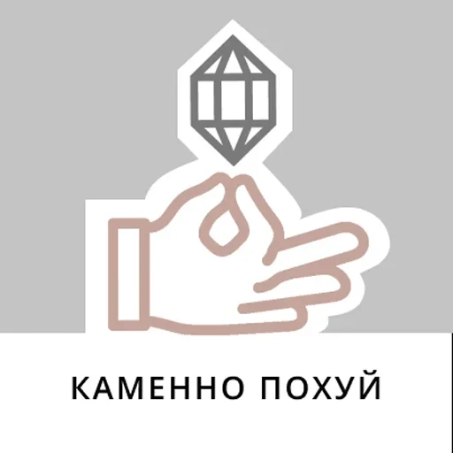 Sticker Favorite stickers :: @fStikBot - 8