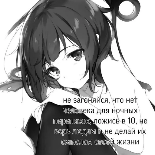 Favorite stickers :: @fStikBot - иллюстрация