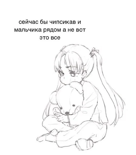 линейное искусство эскиз иллюстрация