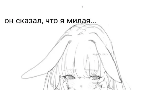 линейное искусство эскиз иллюстрация