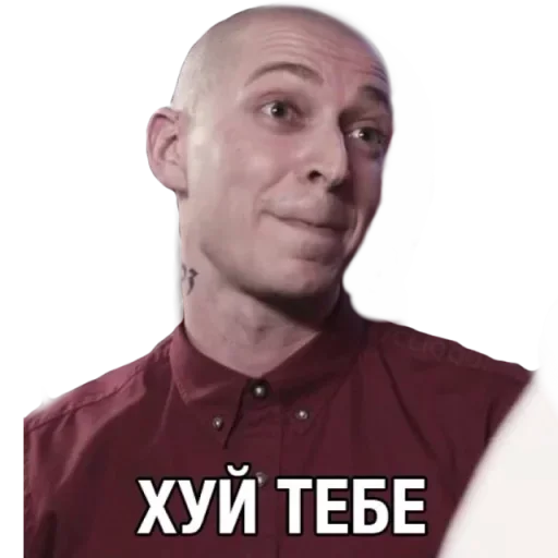 human face person clothing