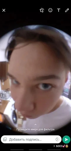 human face person screenshot