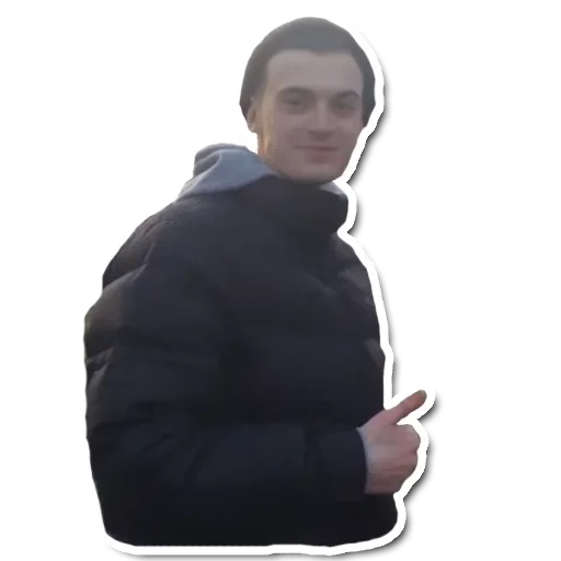 человеческое лицо капюшон Человек