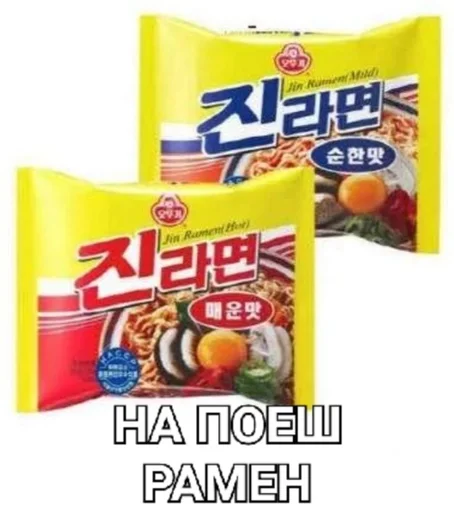 СМС полуфабрикаты фрукт