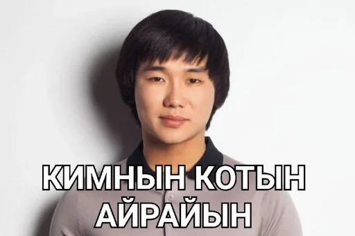 человеческое лицо подбородок одежда