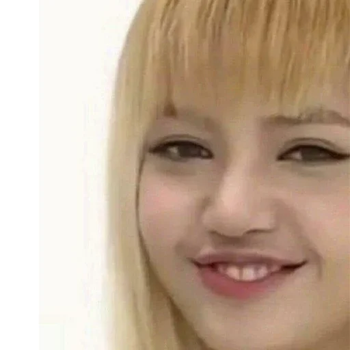 smile person human face