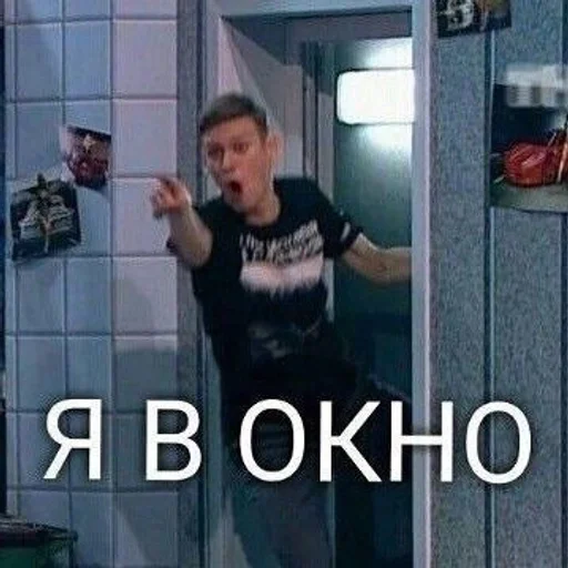 Sticker f_vpkbf0bi_1114058461_by_fStikBot - 1