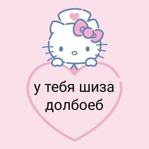 Sticker Favorite stickers :: @fStikBot - 8