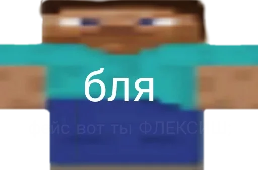 screenshot text symbol