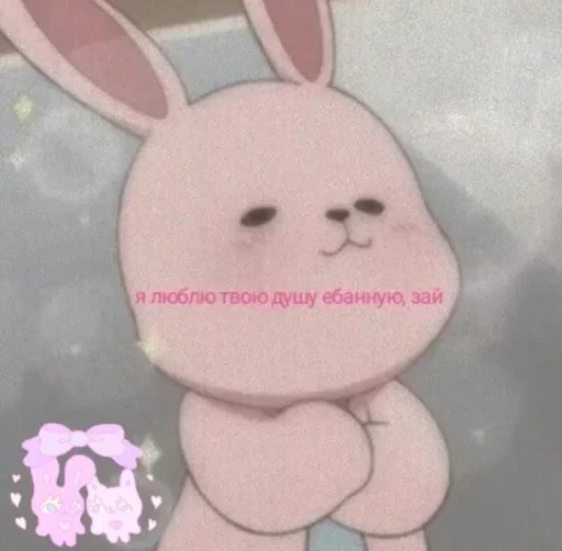 rabbit cartoon bunny