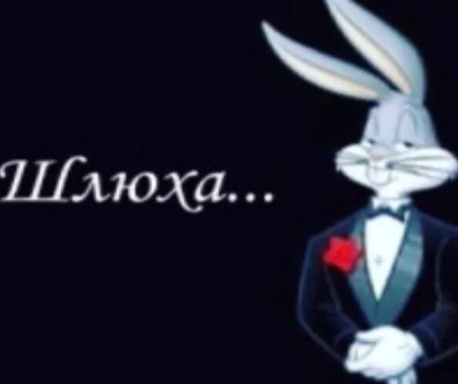 cartoon illustration