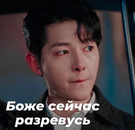 Favorite stickers :: @fStikBot - person