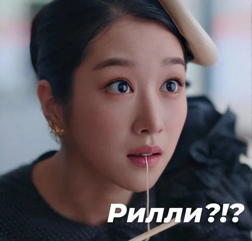 human face person eyebrow