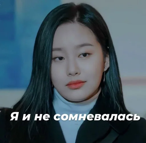 human face lip portrait