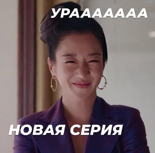 human face person smile