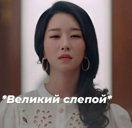 human face person lip