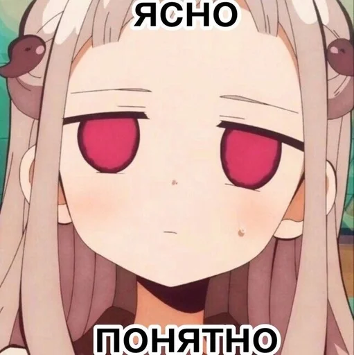 аниме мультфильм мультипликация