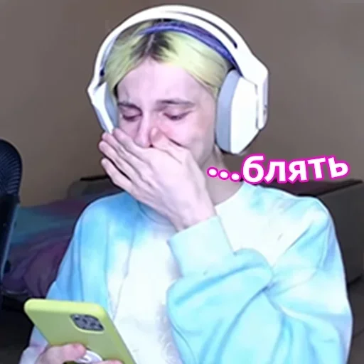 наушники человеческое лицо Человек