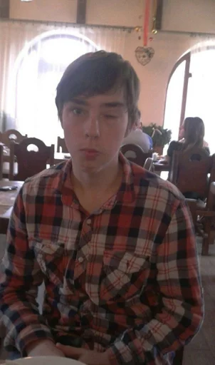 человеческое лицо Человек одежда