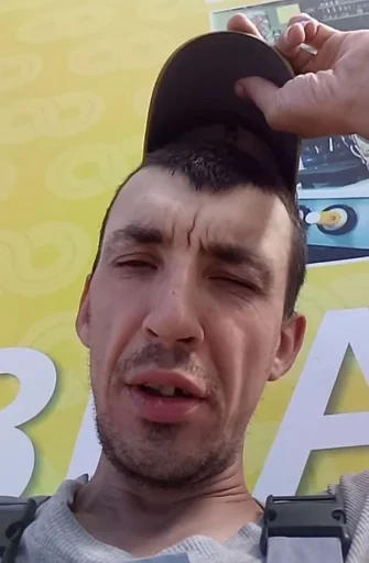 человеческое лицо Человек мужчина