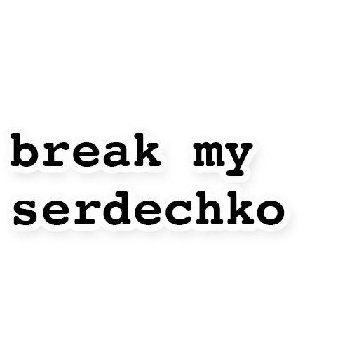 Стикер Favorite stickers :: @fStikBot - 2