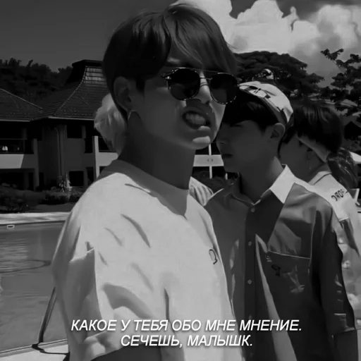 одежда Человек человеческое лицо