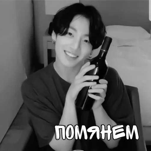 Человек человеческое лицо комнатный