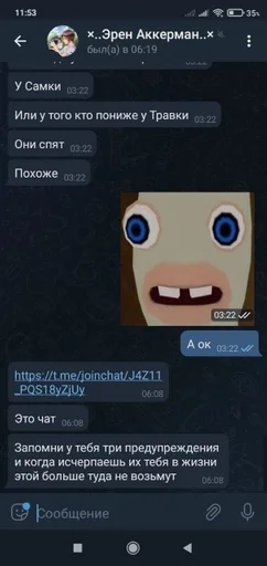 Favorite stickers :: @fStikBot - 