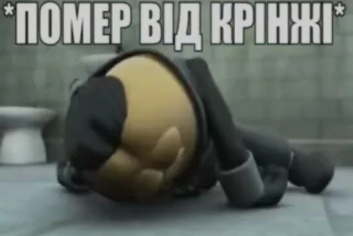 Стикер Favorite stickers :: @fStikBot - 9