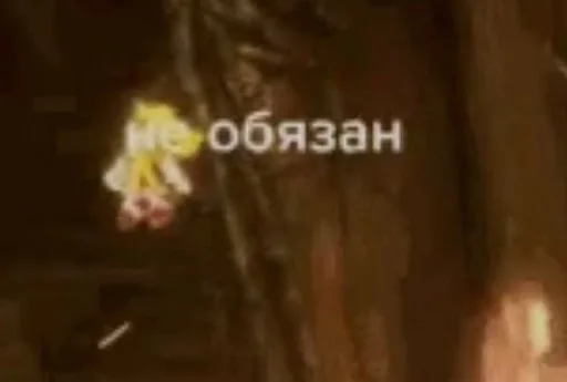 Стикер Favorite stickers :: @fStikBot - 5