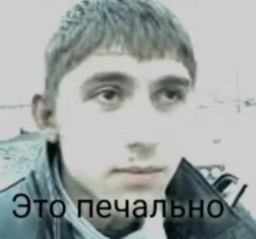 Стикер Favorite stickers :: @fStikBot - 2